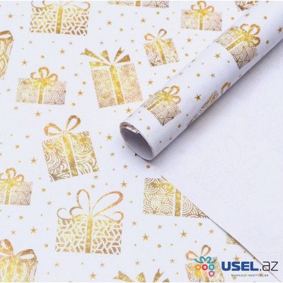 Paper packaging glossy "Gifts"